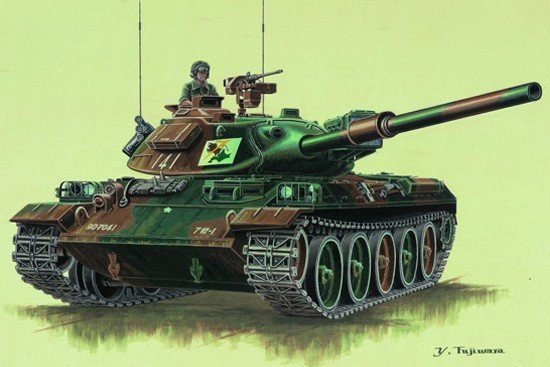 Trumpeter 07218 JAPAN TYPE74 TANK 1/72 – imagen 2