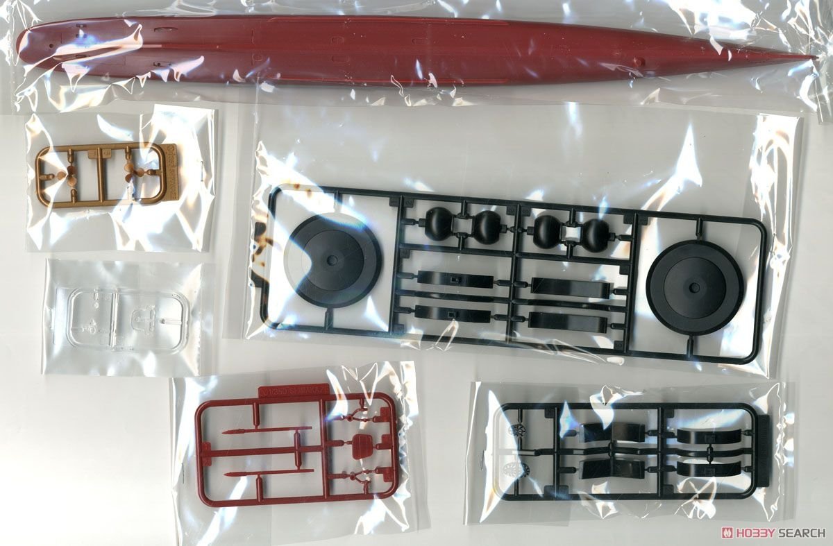 Fujimi 460116 IJN Destroyer Shimakaze 1/350 – imagen 2