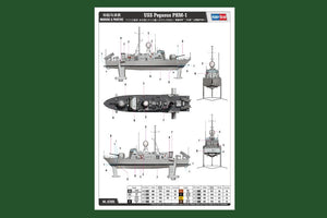 Hobby Boss 82005 USS Pegasus PHM 1 1/200 – image 3