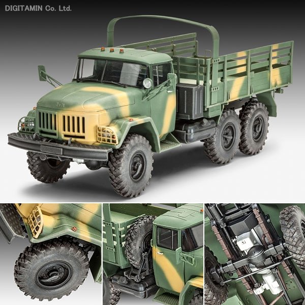 Revell 03245 ZIL 131 1/35 – Bild 2