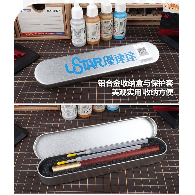 U-Star UA-91801 Ultra Fine thin Blade pen Knife - Nóż z cienkim ostrzem – zdjęcie 2