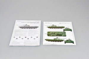 Trumpeter 00382 Polish PT-76B Amphibious Tank 1/35 – imagen 8