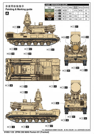 Trumpeter 01093 ZPRK DB 96K6 Pantsir-S1 (Tracked) 1/35 – image 3