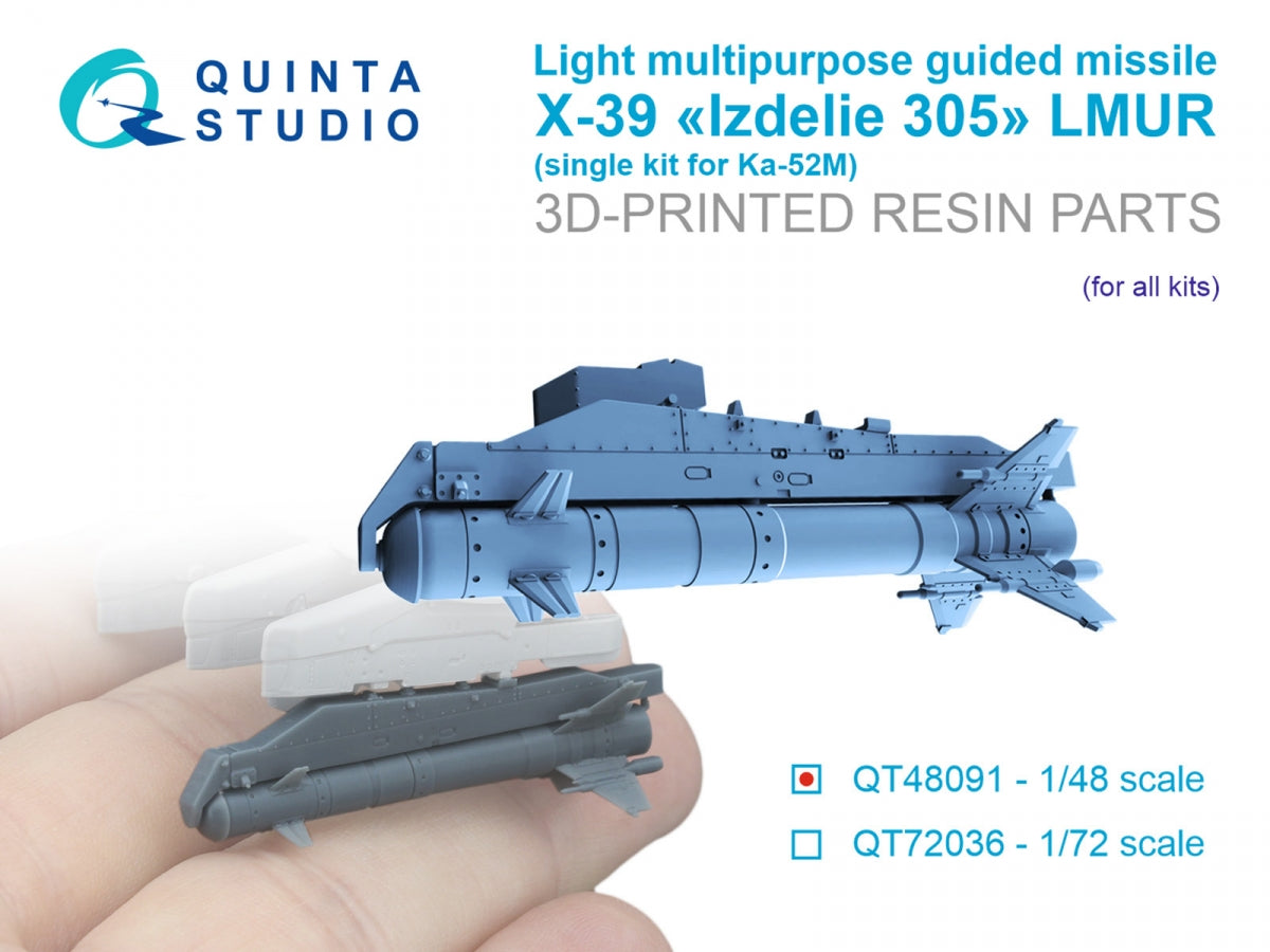 Quinta Studio QT48091 Light multi-purpose guided missile X-39 "Product 305" LMUR, single-pack kit for Ka-52M (for all kits) 1/48