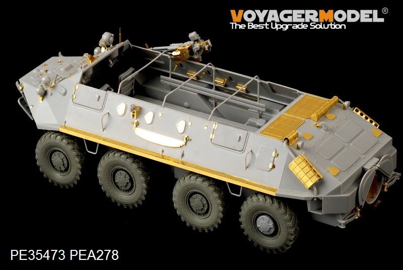 Maquette Voyager PE35473 BTR-60P APC russe moderne pour TRUMPETER 01542 1/35 – image 3