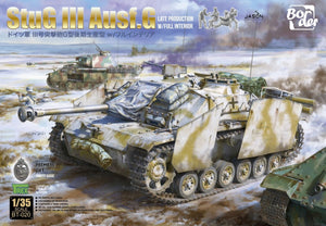 Border Model BT-020 StuG III Ausf. G Late Production with Interior 1/35