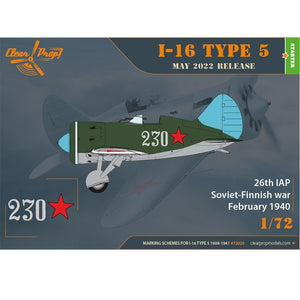 Clear Prop! CP72025 I-16 Type 5 (1938-1941) STARTER KIT 1/72 – zdjęcie 10