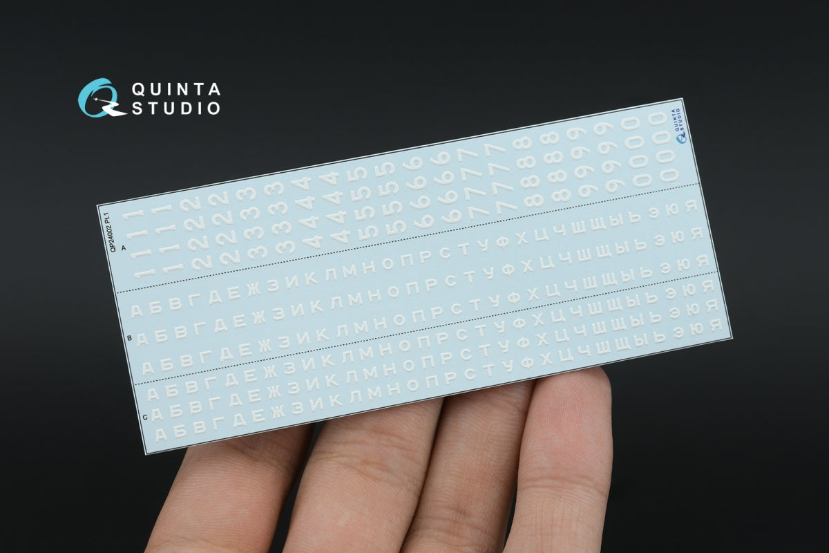 Quinta Studio QP24002 Typesetting USSR license plates 1980-1994 (State Standart 3207-77) (All kits) 1/24 – imagen 6