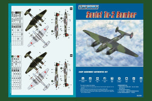 Hobby Boss 80298 Soviet Tu-2 Bomber 1/72 – Bild 2