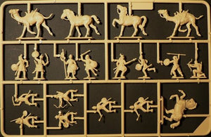 Italeri 6010 Guerriers Sarrasins (1/72) – image 5