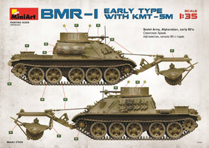 MiniArt 37034 BMR-1 EARLY MOD. WITH KMT-5M 1/35 – imagen 5