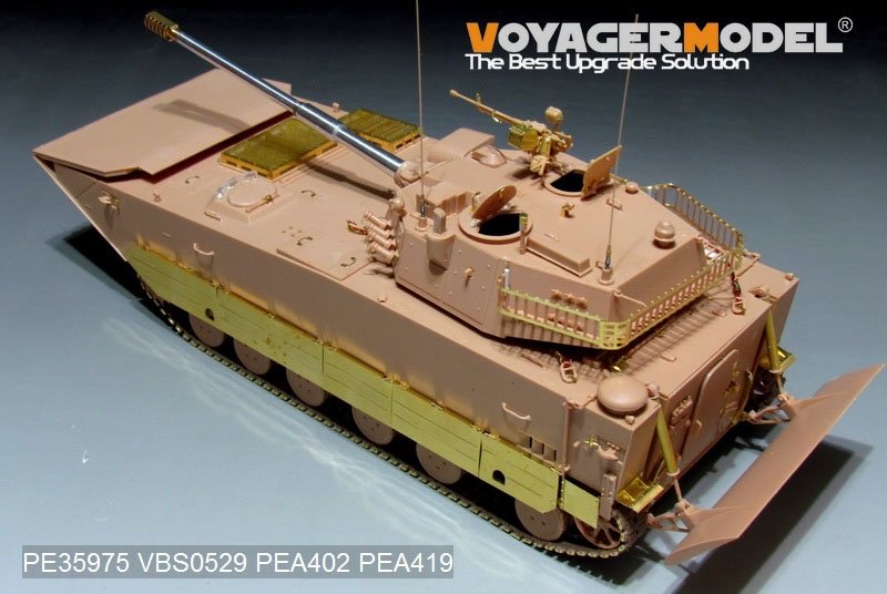 Voyager Model PE35975 Chinese PLA ZTD-05 AAAV Basic For HOBBYBOSS 82484 1/35 – Bild 3