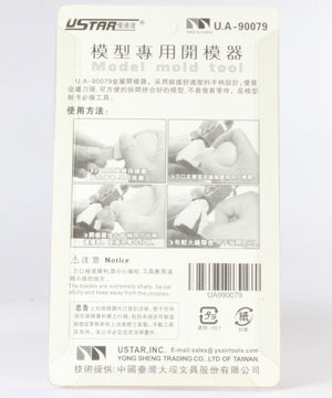 U-Star UA-90079 Model mold tool (narzędzie do modelowania) – immagine 5