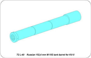 Aber 72L-40 Lufa 152,4 mm M-10S do czołgu KW-II / Russian 152,4 mm M-10S tank barrel for KV-II 1/72 – zdjęcie 7