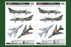 Hobby Boss 81758 Su-17M4 Fitter-K 1/48 – imagen 4