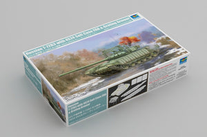 Trumpeter 09610 Russian T-72B3 with 4S24 Soft Case ERA &amp;amp; Grating Armour 1/35 – immagine 2
