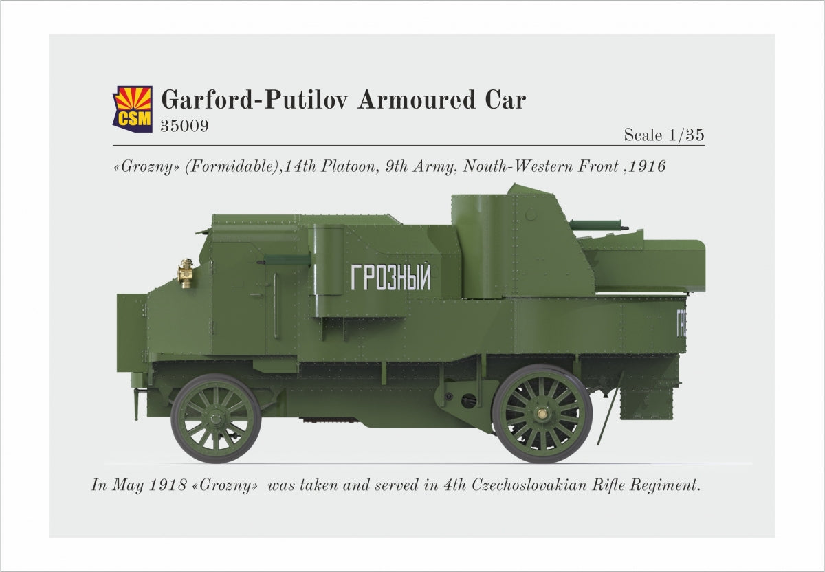 Copper State Models 35009 Garford-Putilov Armoured Car 1/35 – immagine 12