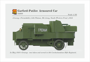 Copper State Models 35009 Garford-Putilov Armoured Car 1/35 – immagine 12