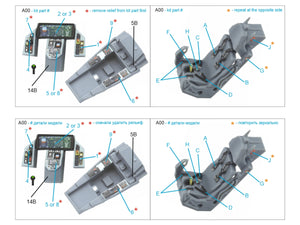 Intérieur imprimé en 3D et coloré sur papier décalcomanie Quinta Studio QD72192 F-35C Lighting II (Italeri) 1/72 – image 10