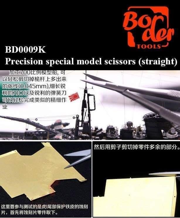 Ciseaux de précision Border Model BD0009K (droits)  – image 2