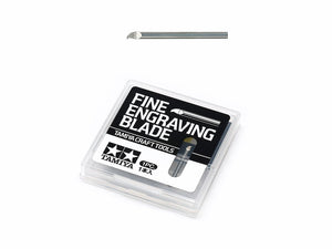 Tamiya 74135 Fine Engraving Blade 0.1mm (rylec)