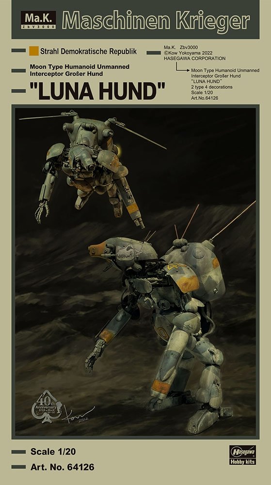 Hasegawa 64126 Moon Type Humanoid Unmanned Interceptor LUNA HUND 1/20