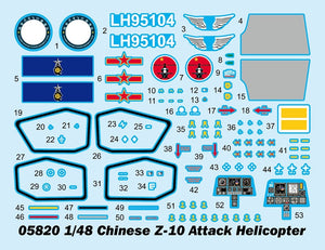 Trumpeter 05820 Hélicoptère d&amp;#39;attaque chinois Z-10 1/48 – image 3