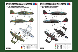 Hobby Boss 81730 P-61A Black Widow 1/48 – imagen 4