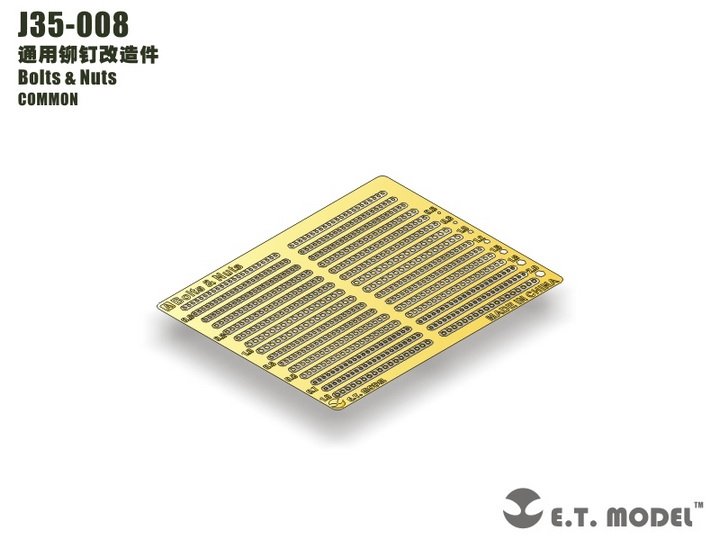 ET Model J35-008 Bolts &amp;amp; Nuts 1/35