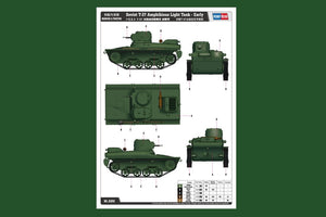 Hobby Boss 83818 Soviet T-37 Amphibious Light Tank Early 1/35 – imagen 2