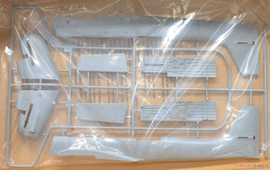 Trumpeter 02424 Junkers Ju-87D-5 Stuka 1/24 – immagine 11