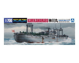 Aoshima 00974 Annexe Kamikawa-Maru 1/700
