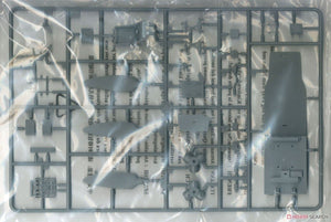 Trumpeter 02424 Junkers Ju-87D-5 Stuka 1/24 – immagine 6