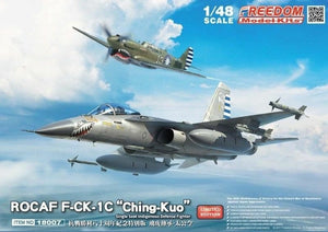Freedom 18007 Ltd Edition ROCAF F-CK-1C &amp;quot;Ching-kuo&amp;quot; The 80th Anniversary of Victory of Anti-Japanese Aggression War 1/48