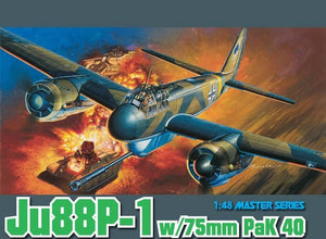 Dragon 5543 Ju-88P-1 w.75mm Pak40 1/48