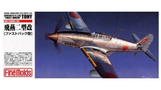 Fine Molds FP19 IJA Ki-61-II KAI (Type 3 Hien/Tony) 1/72 – imagen 2