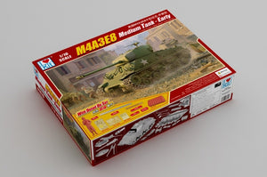 I Love Kit 61619 M4A3E8 Medium Tank - Early 1/16 – immagine 2