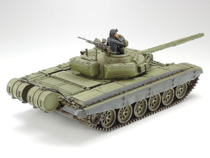 Tamiya 35160 Russian Army T-72M1 Tank 1/35 – immagine 3