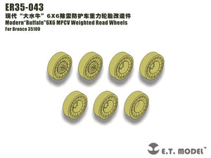 E.T. Model ER35-043 Modern“Buffale&amp;quot;6X6 MPCV(2004-2006 Production)Weighted Road Wheels For Bronco 35100 1/35