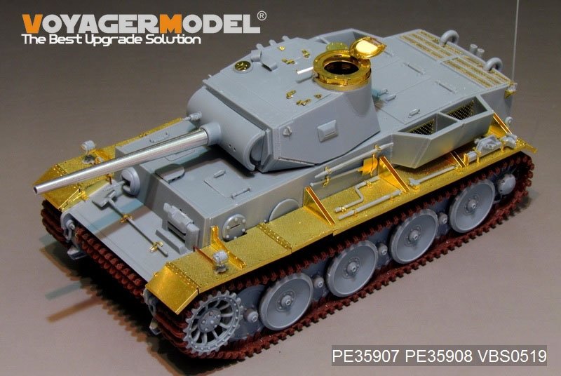 Voyager Model PE35908 WWII German Pz.Kpfw.VI Ausf.B (VK36.01) Basic for REVOSYS 1/35 – immagine 3