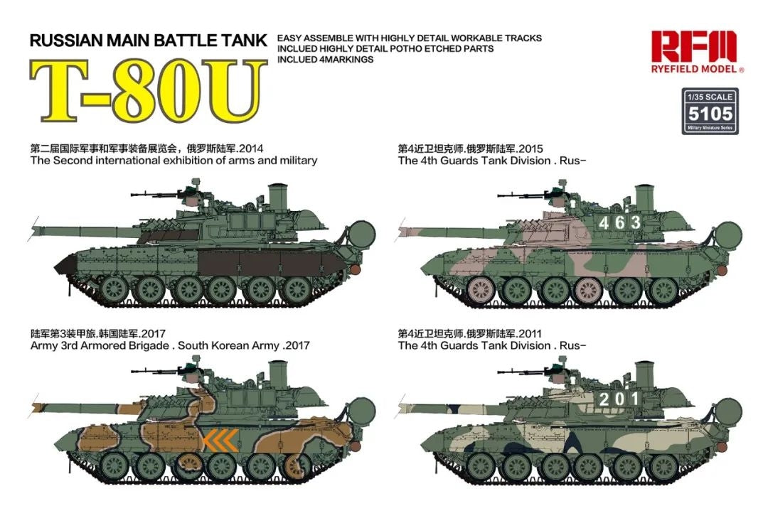 Rye Field Model 5105 Russian Main Battle Tank T-80U 1/35 – immagine 2