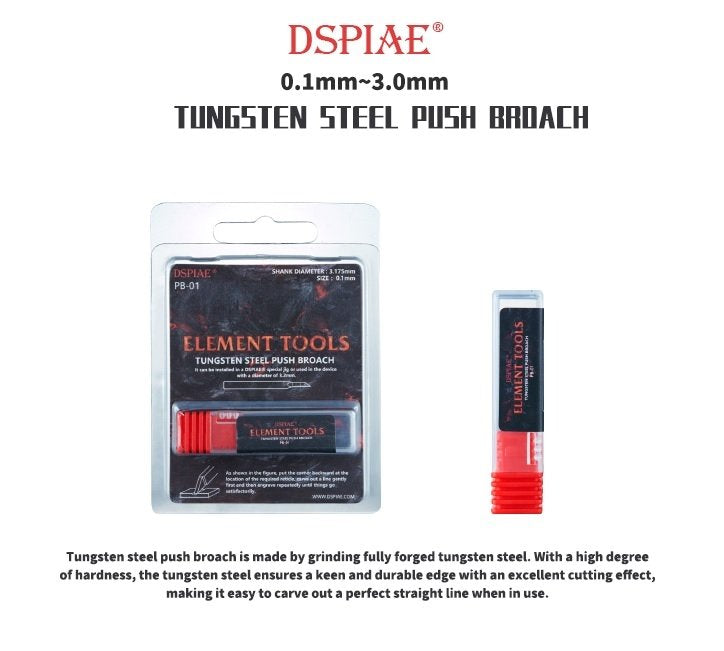 DSPIAE PB-26 2.6mm Tungsten Steel Push Broach