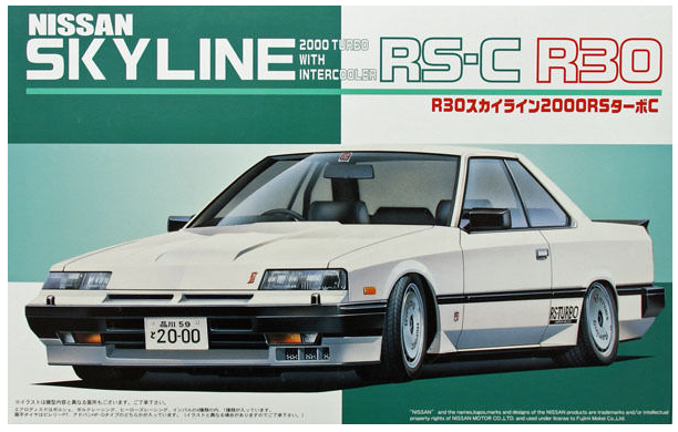 Fujimi 036540 R30 Nissan Skyline 2000R 1/24