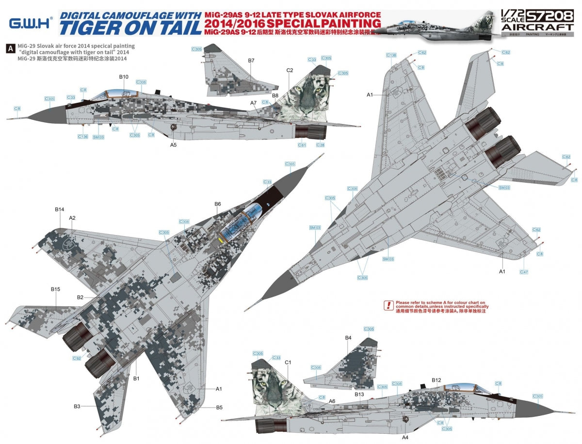 Great Wall Hobby S7208 MiG-29AS 9-12 Late Type Slovak Airforce 1/72 – imagen 4