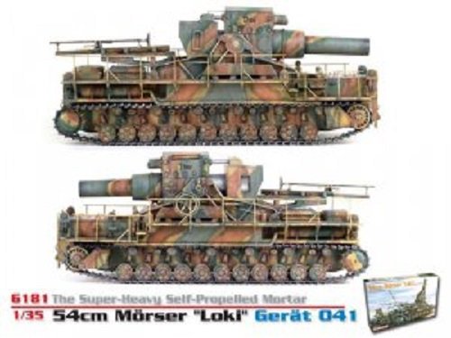 Dragon 6181 54cm Morser Loki Gerat 041 (1/35)  – image 3