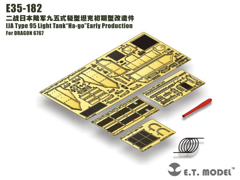 E.T. Model E35-182 IJA Type 95 Light Tank&amp;quot;Ha-go&amp;quot; Early Production (For DRAGON 6767) 1/35