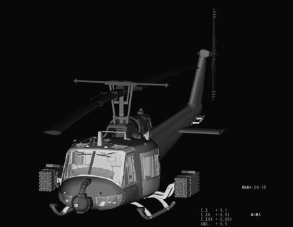 Hobby Boss 87228 UH-1B Huey 1/72 – imagen 4