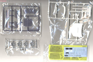 Fujimi 039312 Subaru legacy GT-B- E Tune II Version B 1/24 – Bild 4
