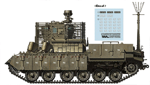 Tiger Model 4616 IDF NAGMACHON DOGHOUSE - LATE APC 1/35 – imagen 3