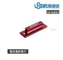 U-Star UA-90693 Coarse Grinding File